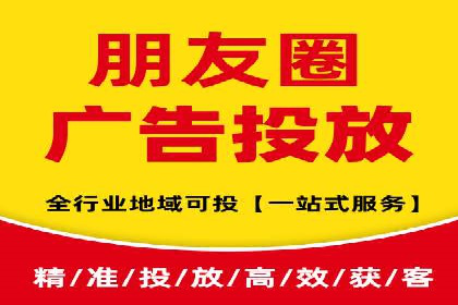 解析SEM托管的关键词策略——以某公司为例