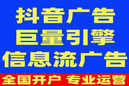 案例分享：SEM推广代运营经验