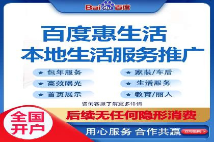 微博信息流个性化推荐原理及应用